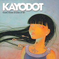 Amalia's Theme - Kayo Dot